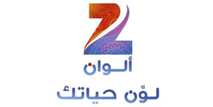 Zee Alwan & Zee Aflam